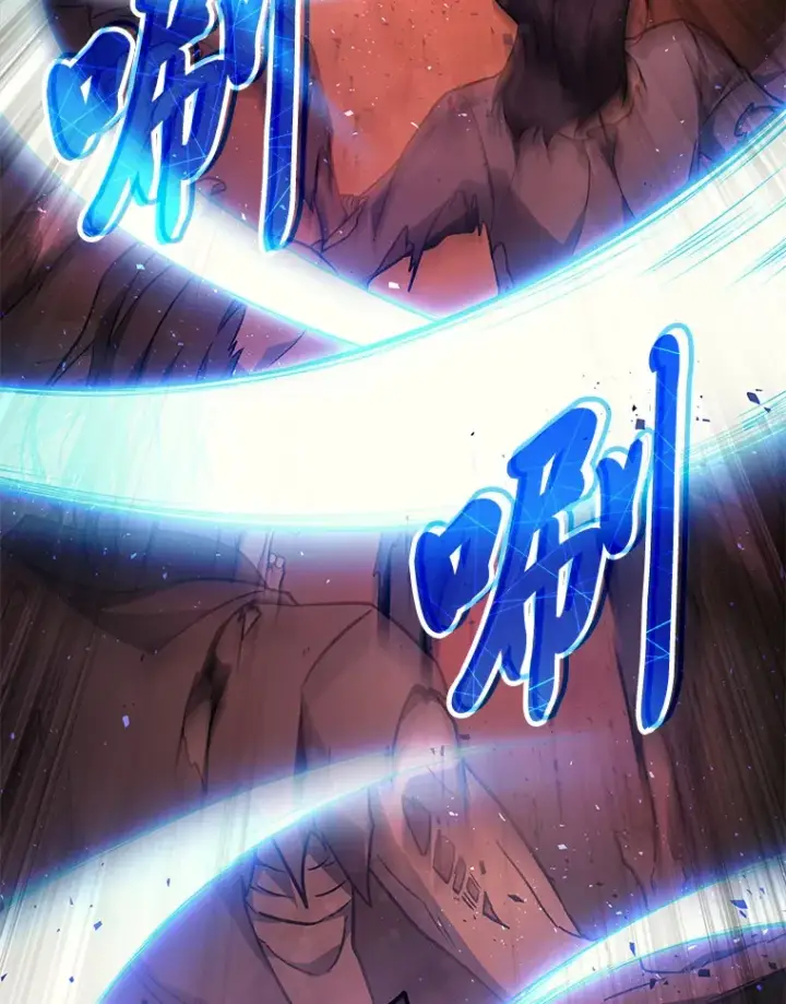 漫画《2等武神》19.奇怪的组合第113张图