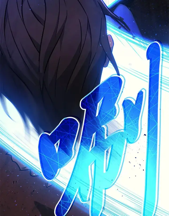 漫画《2等武神》19.奇怪的组合第115张图