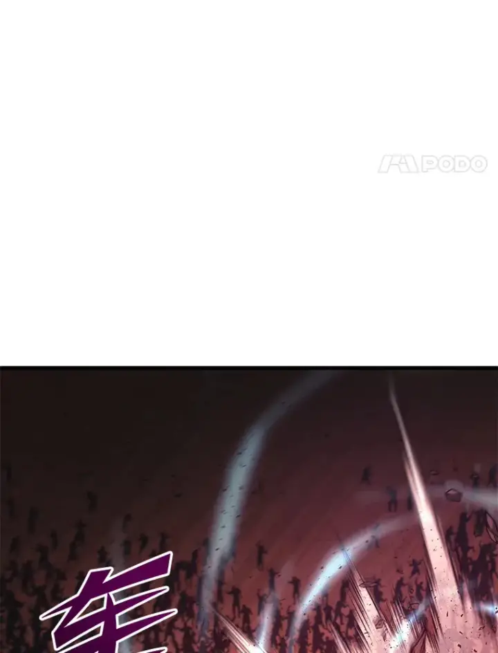 漫画《2等武神》19.奇怪的组合第118张图