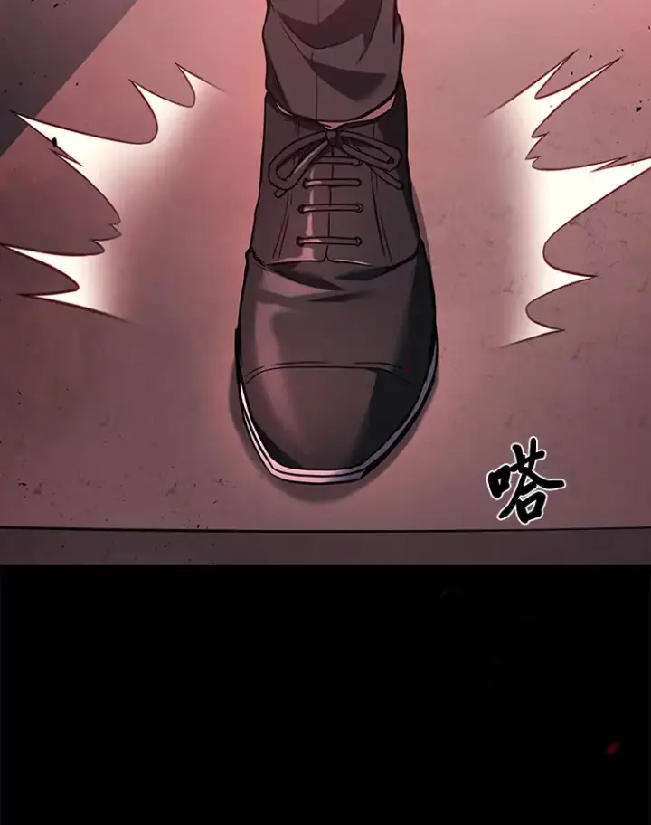 漫画《2等武神》19.奇怪的组合第26张图