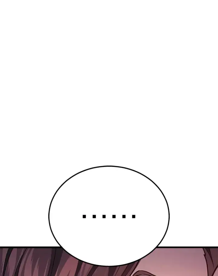 漫画《2等武神》19.奇怪的组合第36张图