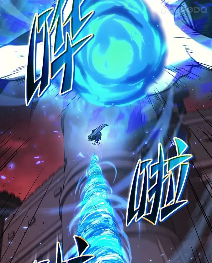 漫画《2等武神》19.奇怪的组合第52张图