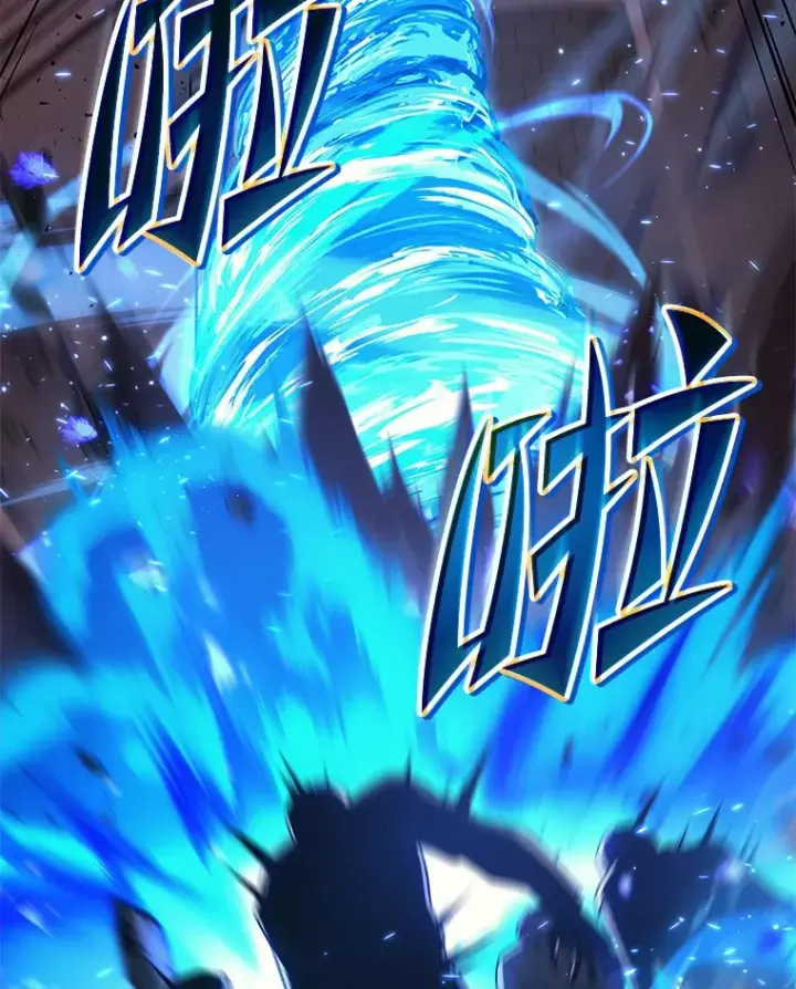 漫画《2等武神》19.奇怪的组合第53张图