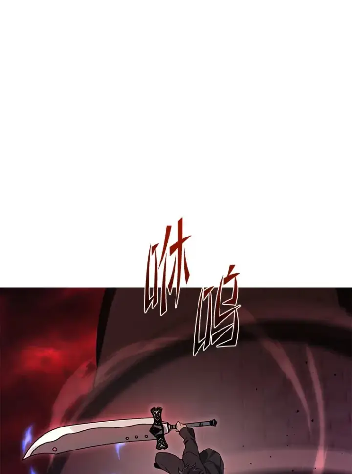 漫画《2等武神》19.奇怪的组合第57张图