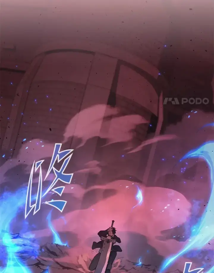 漫画《2等武神》19.奇怪的组合第68张图