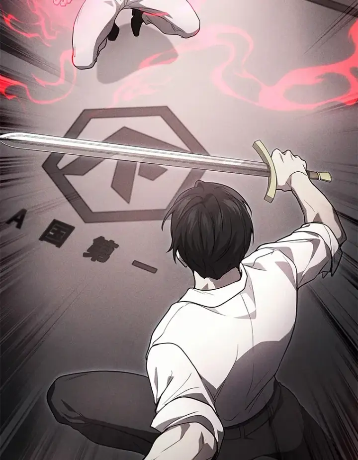 漫画《2等武神》19.奇怪的组合第92张图