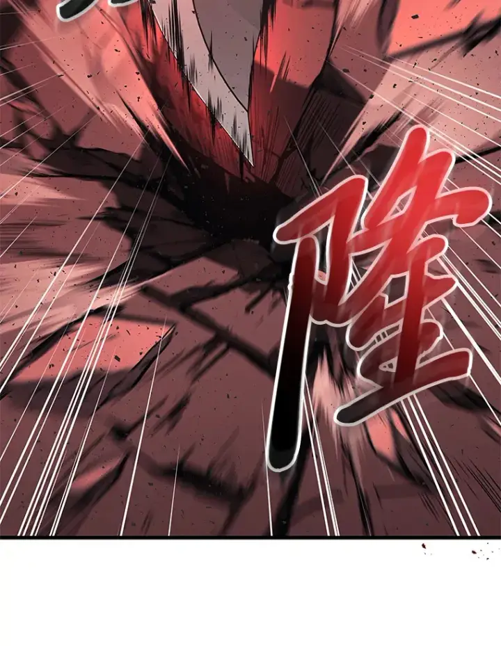 漫画《2等武神》19.奇怪的组合第96张图