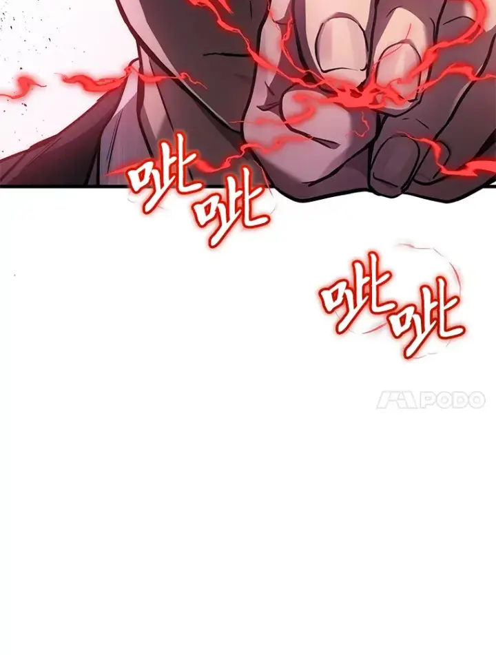 漫画《2等武神》20.装X被雷劈第113张图