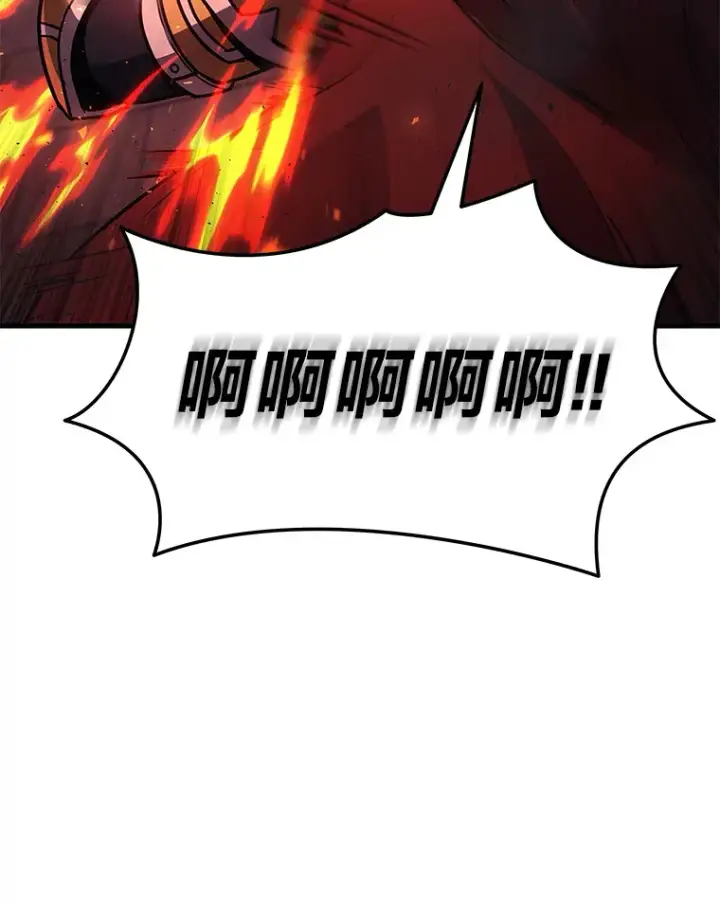 漫画《2等武神》20.装X被雷劈第68张图