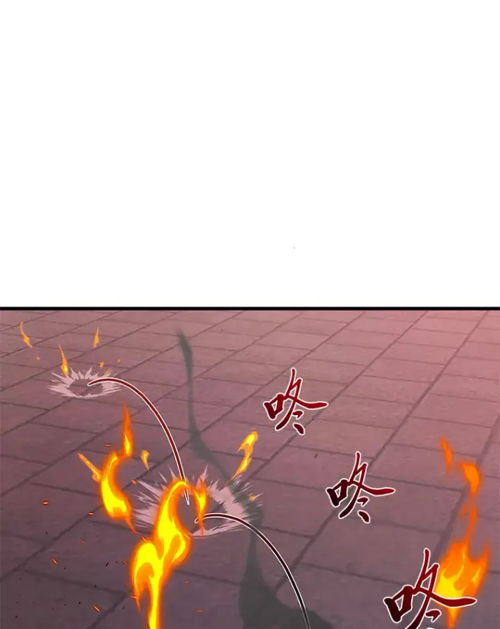 漫画《2等武神》20.装X被雷劈第85张图