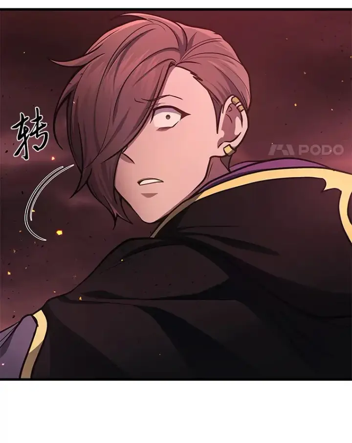 漫画《2等武神》20.装X被雷劈第87张图
