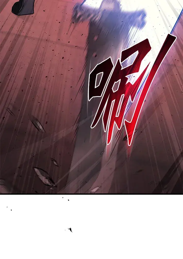 漫画《2等武神》第21话第30张图