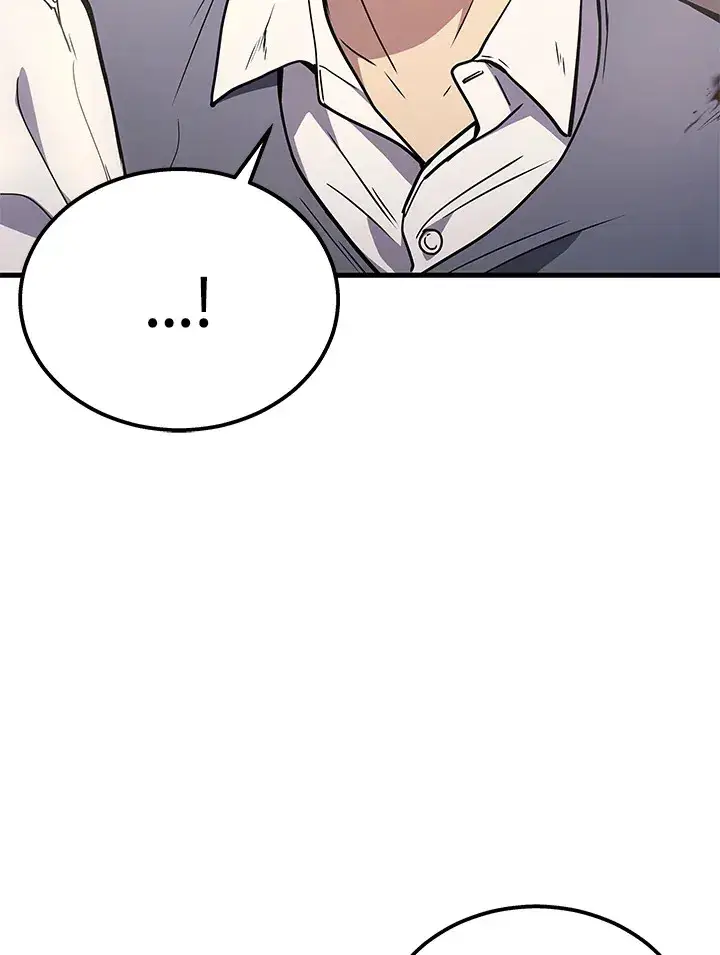 漫画《2等武神》第24话第27张图
