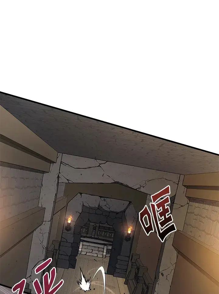 漫画《2等武神》第27话第51张图