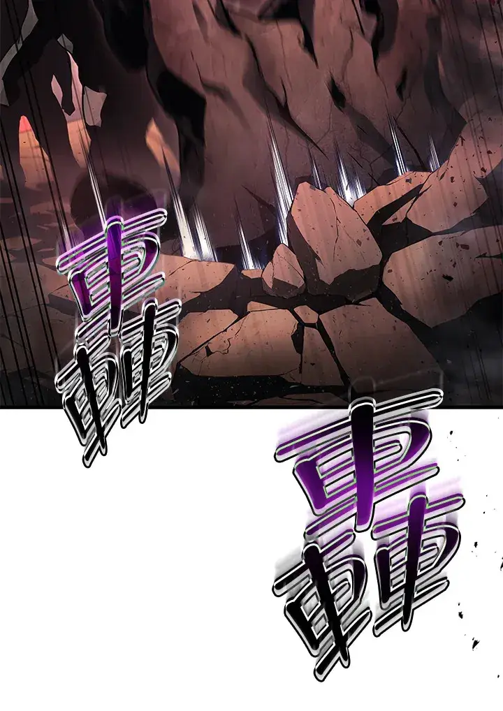 漫画《2等武神》第22话第55张图