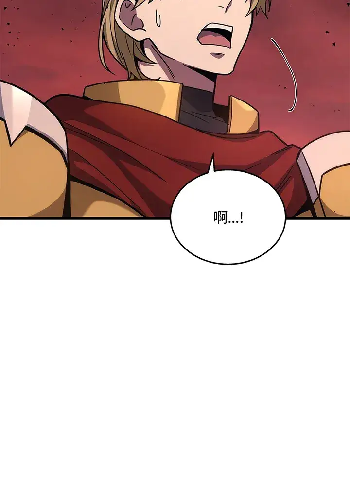 漫画《2等武神》第22话第88张图