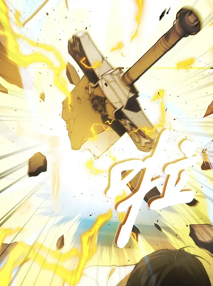 漫画《2等武神》第23话第72张图