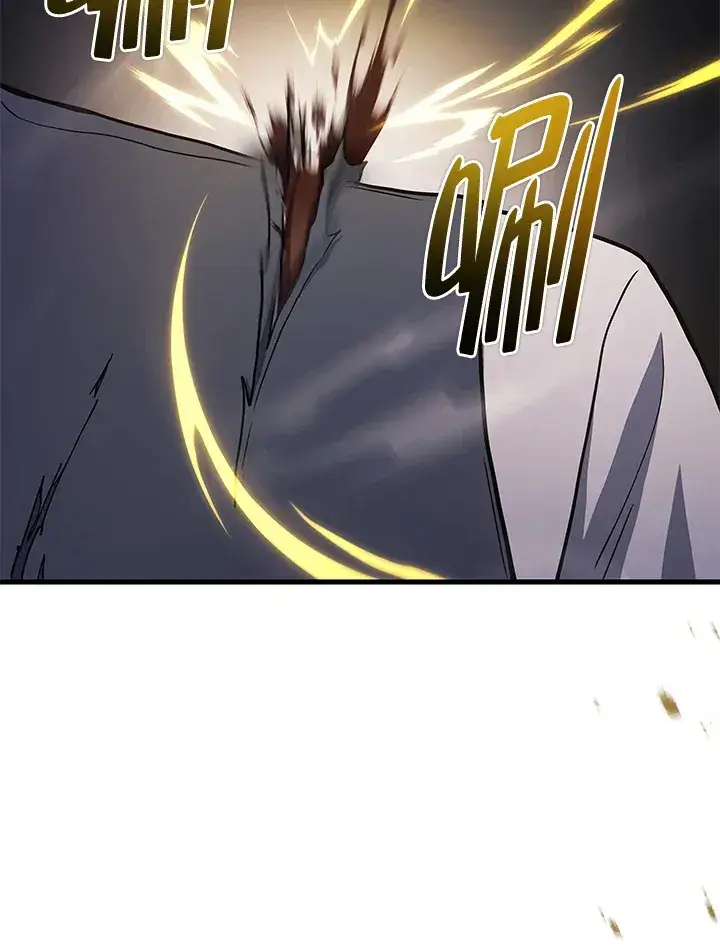 漫画《2等武神》第23话第79张图