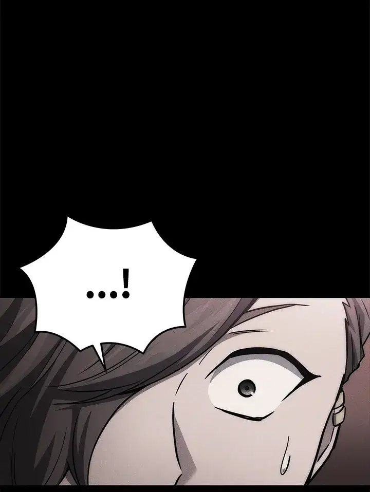 漫画《2等武神》第23话第94张图