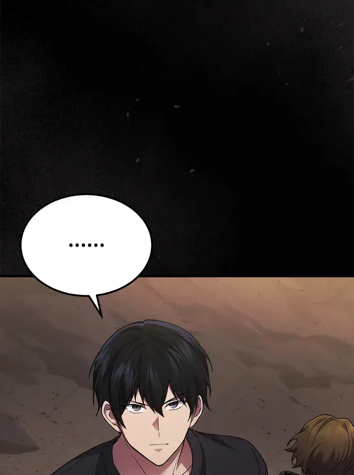 漫画《2等武神》第28话第126张图