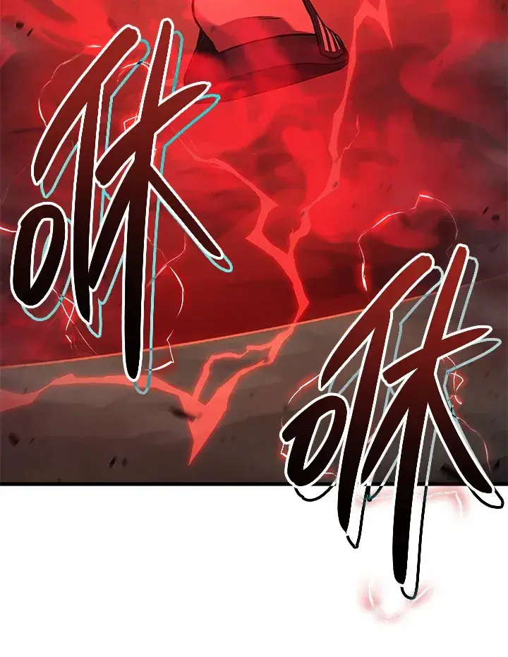 漫画《2等武神》第28话第17张图