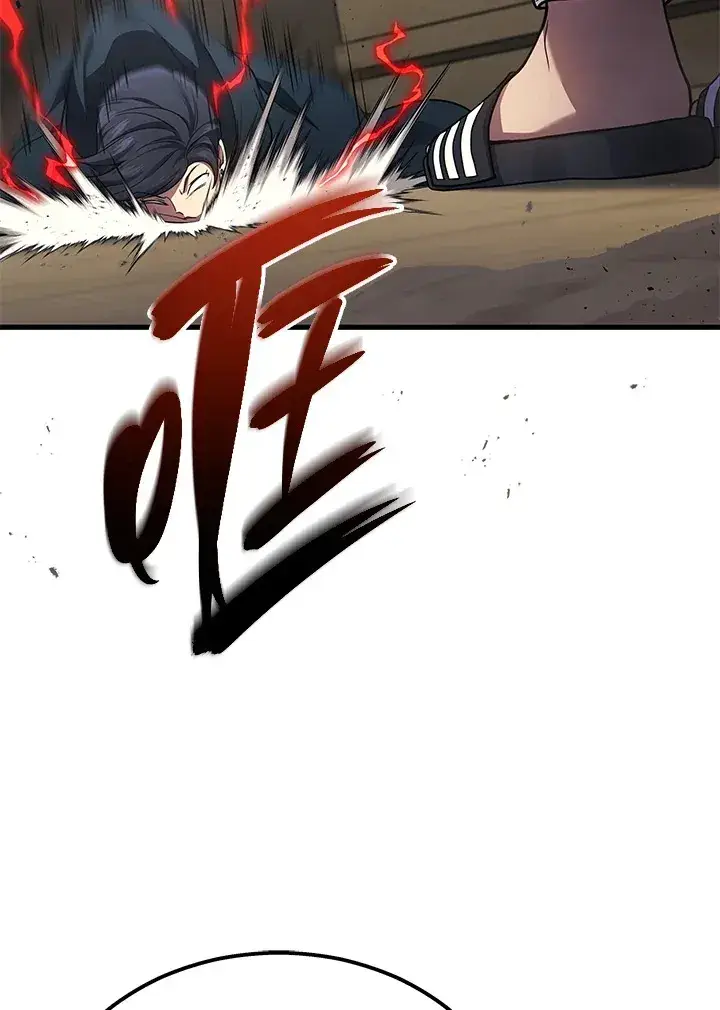 漫画《2等武神》第28话第91张图