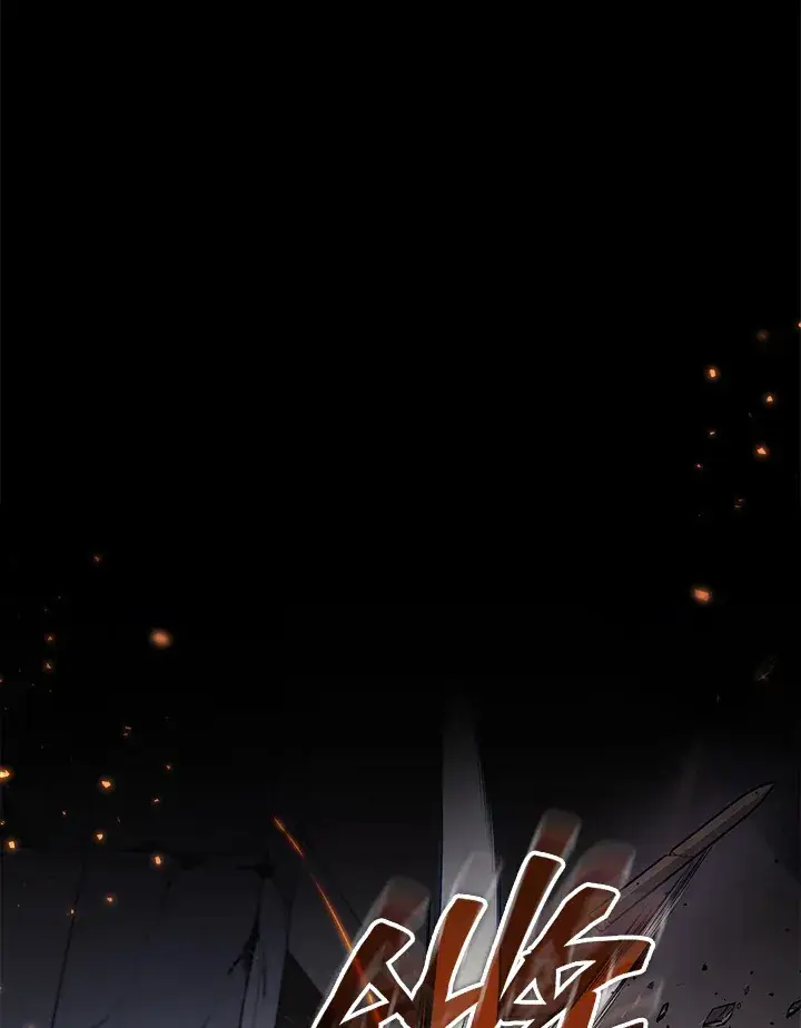 漫画《2等武神》第29话第56张图