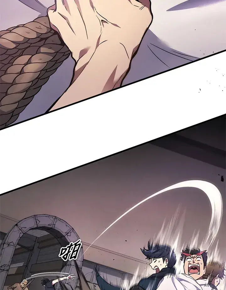 漫画《2等武神》第29话第60张图
