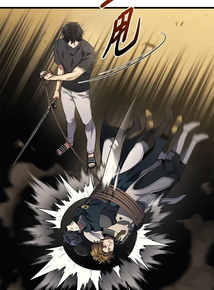 漫画《2等武神》第30话第17张图