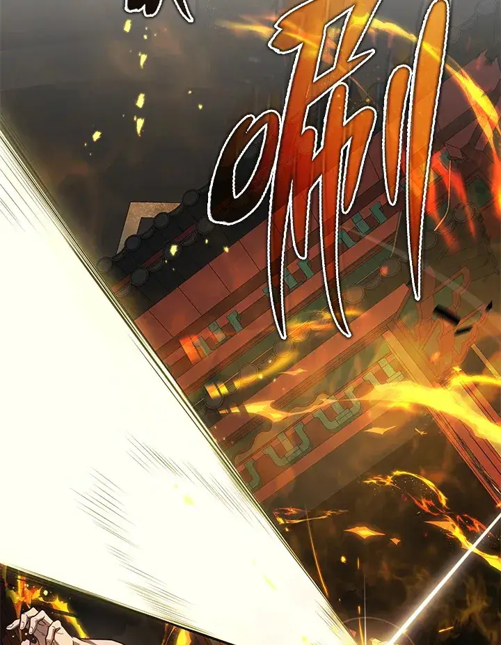 漫画《2等武神》第31话第63张图