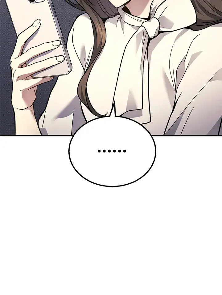 漫画《2等武神》第33话第33张图