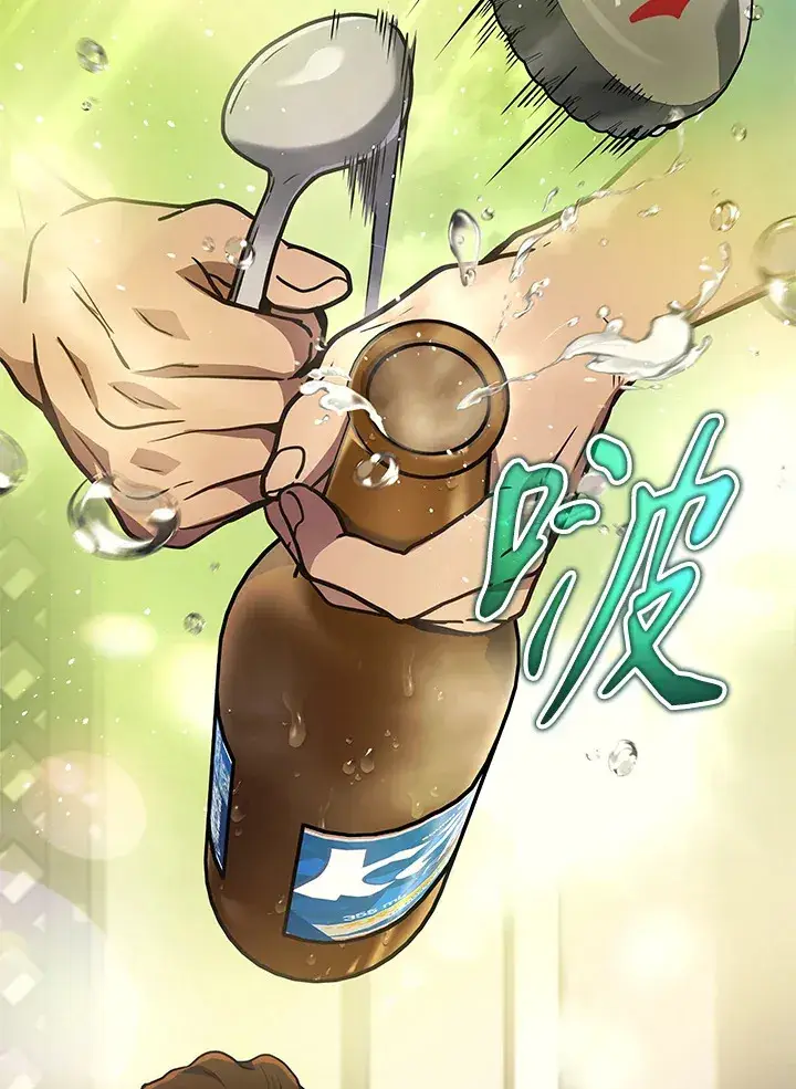 漫画《2等武神》第33话第58张图