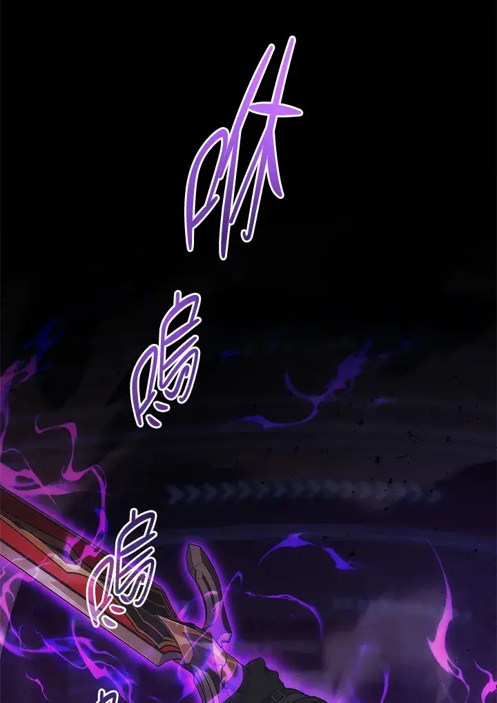 漫画《2等武神》第34话第136张图
