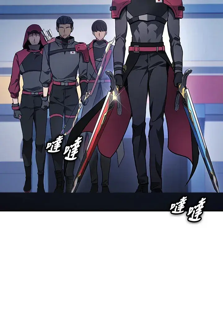 漫画《2等武神》第34话第22张图