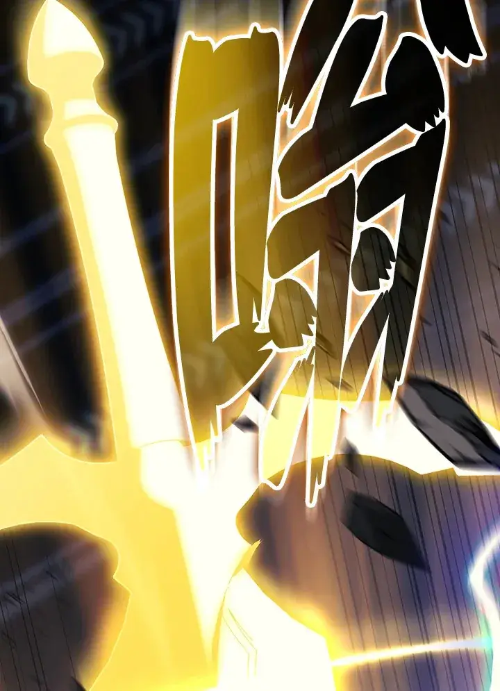 漫画《2等武神》第35话第101张图