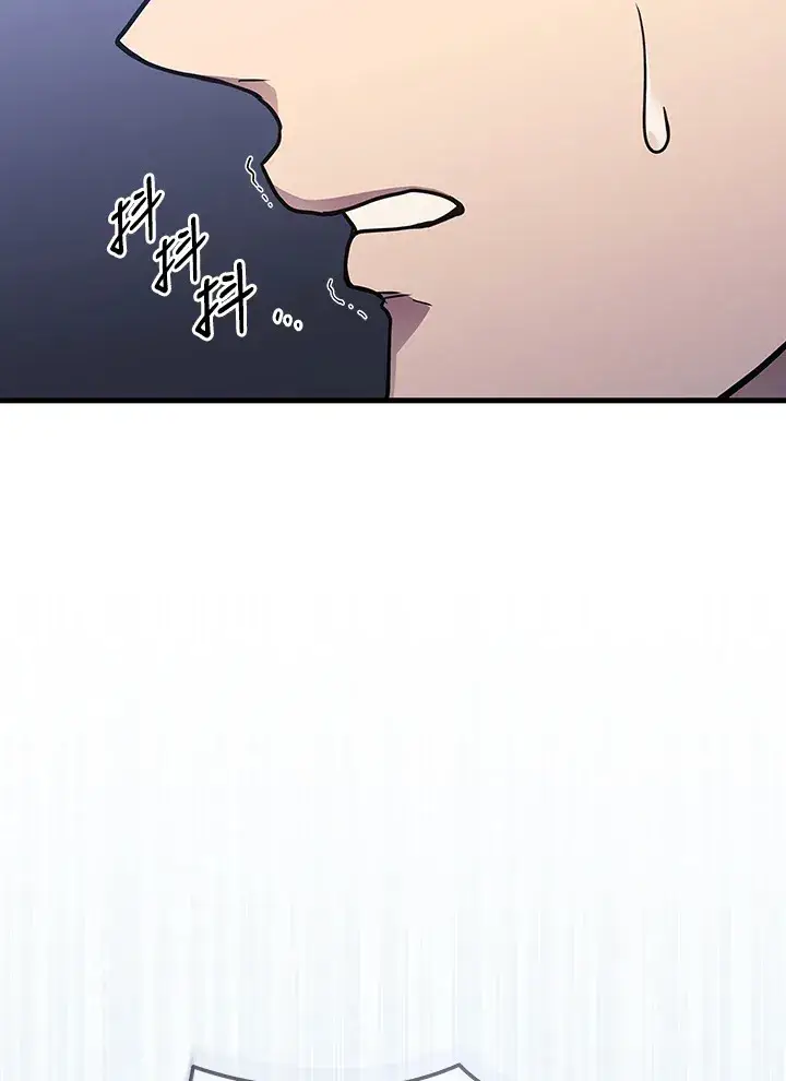漫画《2等武神》第35话第13张图