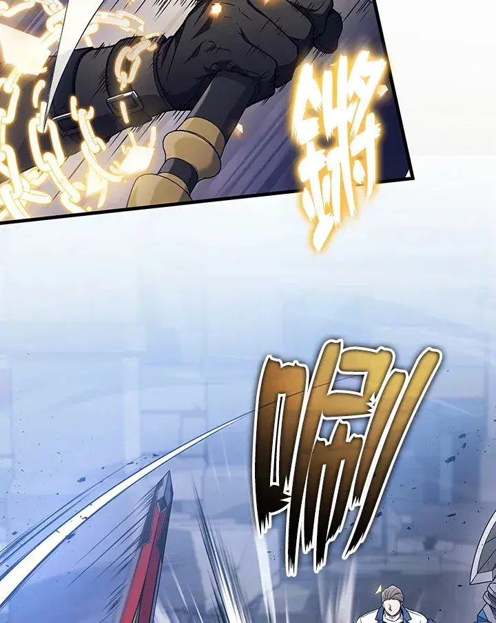 漫画《2等武神》第35话第51张图