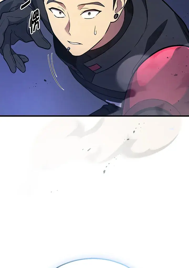 漫画《2等武神》第35话第68张图