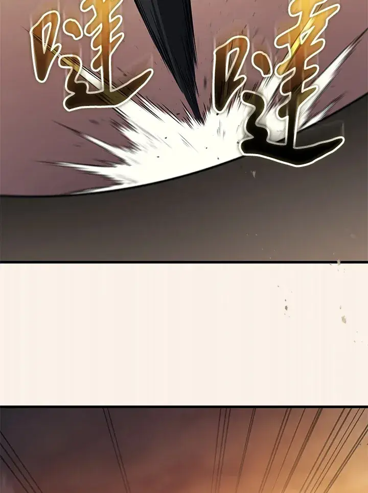 漫画《2等武神》第36话第123张图