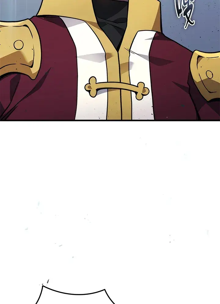 漫画《2等武神》第36话第71张图