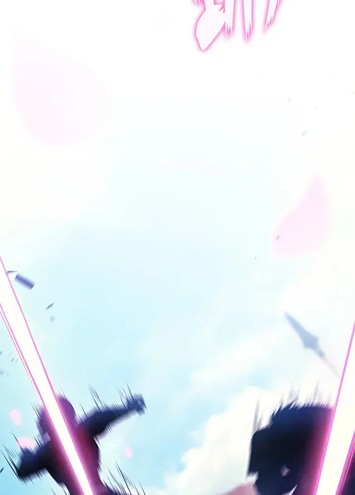 漫画《2等武神》第36话第79张图