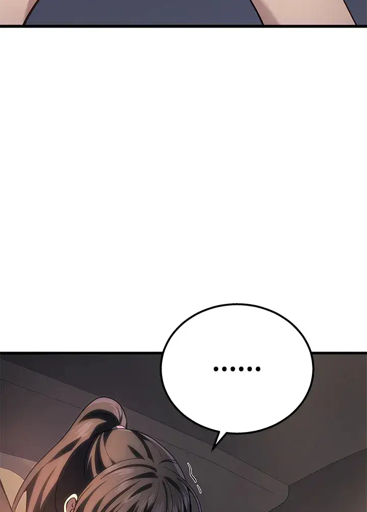 漫画《2等武神》第36话第96张图