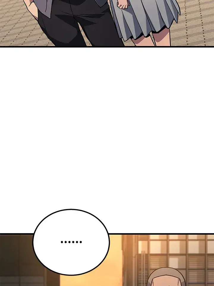 漫画《2等武神》第37话第96张图