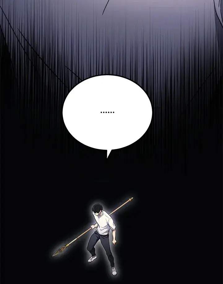 漫画《2等武神》第38话第128张图