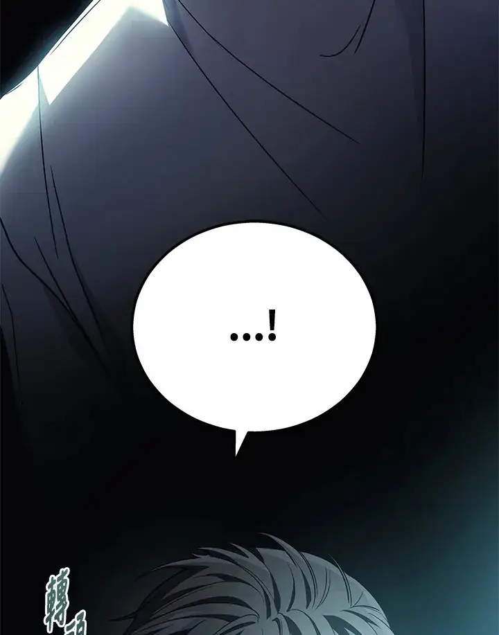 漫画《2等武神》第38话第131张图