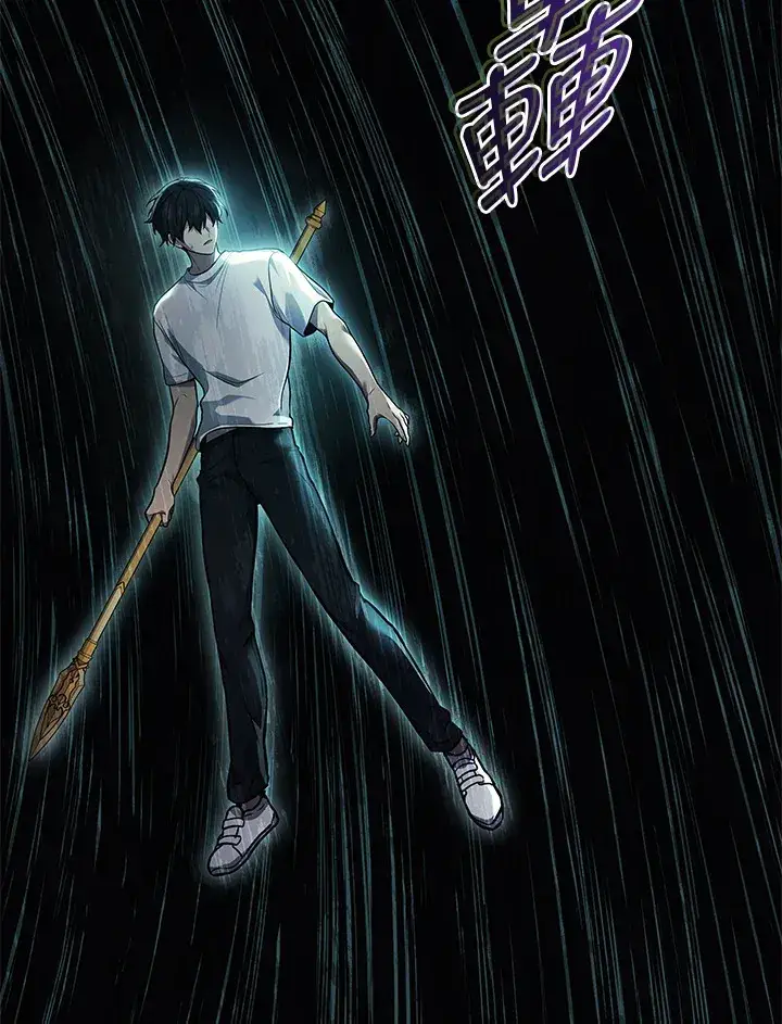 漫画《2等武神》第38话第137张图