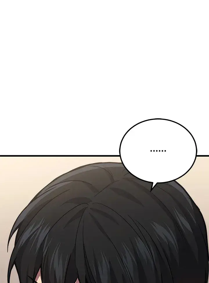 漫画《2等武神》第39话第84张图