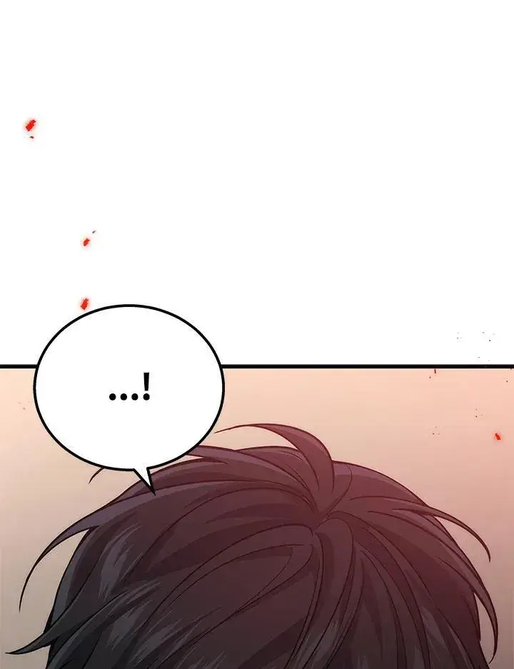 漫画《2等武神》第41话第10张图