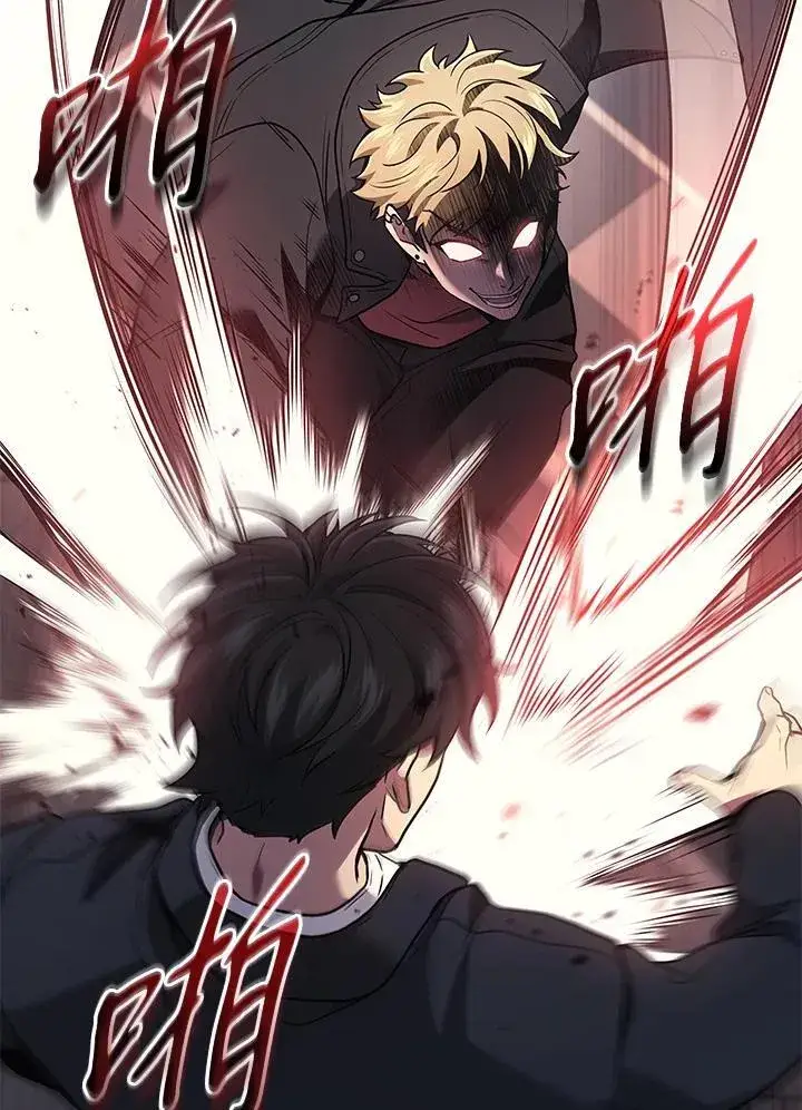 漫画《2等武神》第41话第22张图