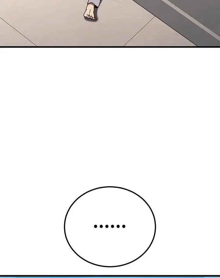 漫画《2等武神》第43话第34张图